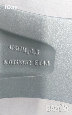 Оригинални Mercedes джанти R18 5x112 OEM A2134011400, снимка 7 - Гуми и джанти - 55174840