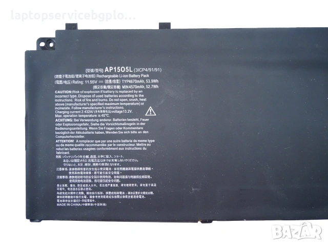 Батерия AP1505L за Acer Chromebook 315 CB315-1HT Aspire S5-371T Predator Triton 700 PT715-51 Swift 5, снимка 3 - Части за лаптопи - 55151625