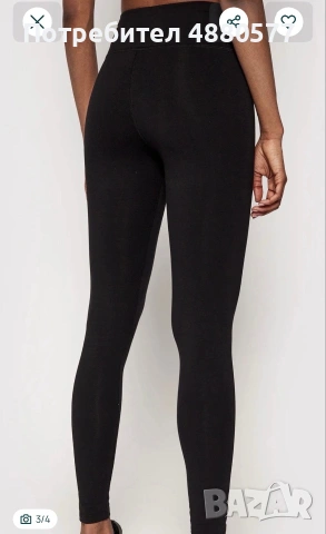 Дамски клин DKNY, снимка 4 - Клинове - 55222090