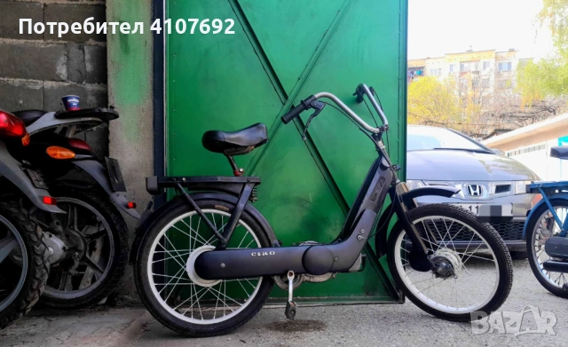 Piaggio ciao i boxer na части, снимка 4 - Мотоциклети и мототехника - 54880034