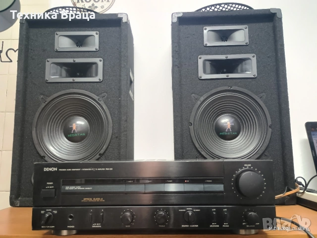 Трилентови 10 инчови тонколони + качествен усилвател DENON PMA-520.