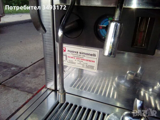 Професионална кафе машина Nuova Simonelli Program, снимка 2 - Кафемашини - 55604818
