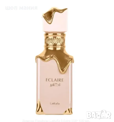 Дамски Парфюм Lattafa Eclaire EDP