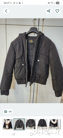 продавам яке с естествени кожи, снимка 3 - Якета - 54003208