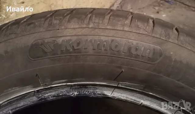 Продавам 2 броя летни гуми 195.60.16 на 1 сезон дот 2022 Kormoran , снимка 4 - Гуми и джанти - 55306196