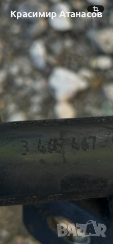 3465467. Щека  масло за Тойота Авенсис T27. Дизел 1.6 D-4D, снимка 5 - Части - 54350218
