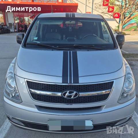 Hyundai h1 2010г. Кожа Белгия, снимка 3 - Автомобили и джипове - 54375054
