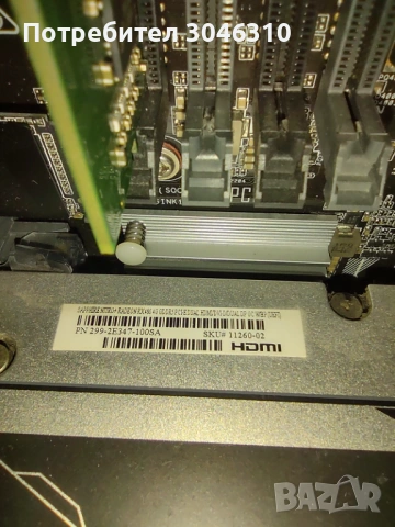 Настолен  компютър Intel, снимка 7 - Геймърски - 54070960