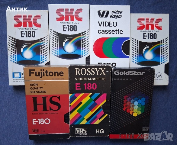 Лот Видеокасети VHS Отмъщението на Великолепната Седморка Каратист Ловец на Духове Супер Дракон, снимка 2 - Други жанрове - 55260197