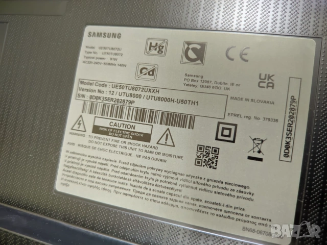 Samsung UE50TU8072 на части
