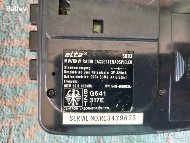 ELTA 5883 Walkman , снимка 4 - Радиокасетофони, транзистори - 55052647
