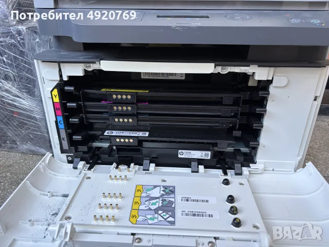 принтер със скенер , снимка 2 - Принтери, копири, скенери - 55681028