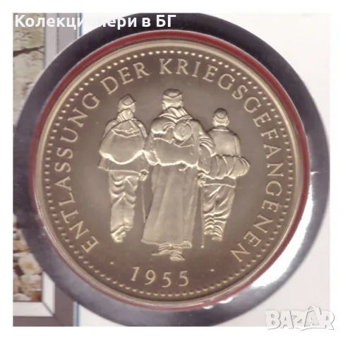 НУМИЗМАТИЧЕН ПЛИК С ПЛАКЕТ (NUMISBRIEF) - ГЕРМАНИЯ /вих описанието/, снимка 2 - Нумизматика и бонистика - 55340689