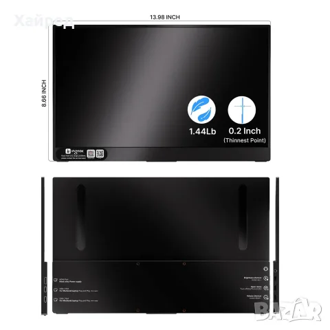 НОВ INGNOK YN02D – Преносим МОНИТОР 15.6” Full HD с USB-C и HDMI, снимка 9 - Монитори - 55299171