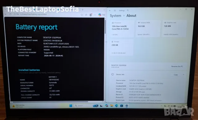 Lenovo ThinkPad l14 | I7 1335U | 16GB RAM | 256GB, снимка 5 - Лаптопи за работа - 55643110