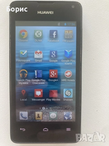Huawei Ascend Y300, отличен, снимка 2 - Huawei - 55220711