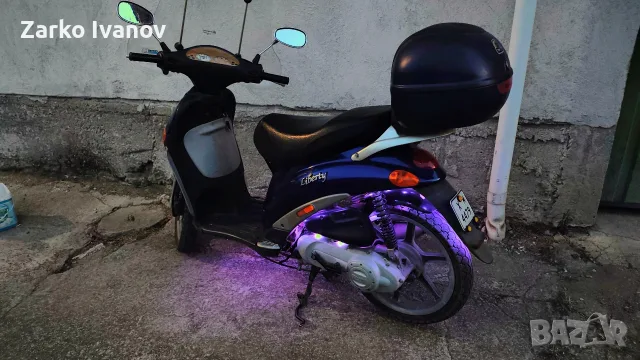 мотор Piaggio liberty 50cc 2t