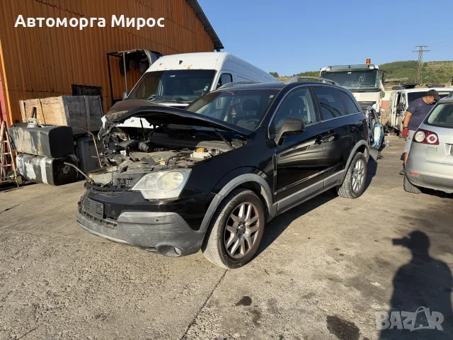 Opel Antara 2.0 cdti 4x4