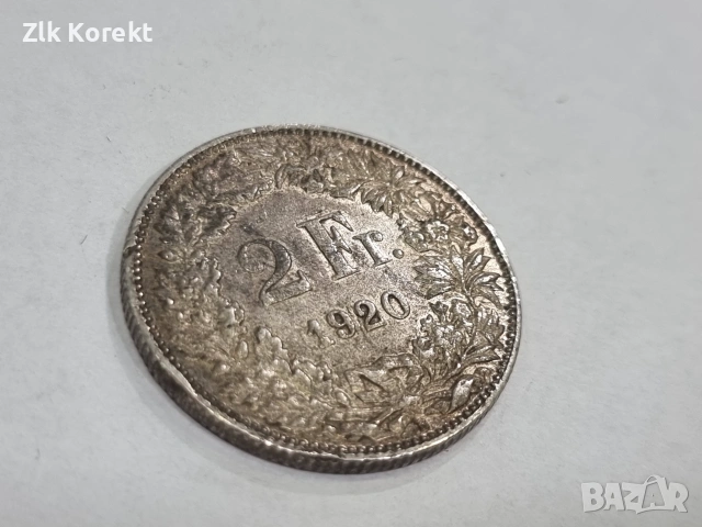 Сребърна монета швейцарска 2 франка, 1920 г., снимка 3 - Нумизматика и бонистика - 55210795