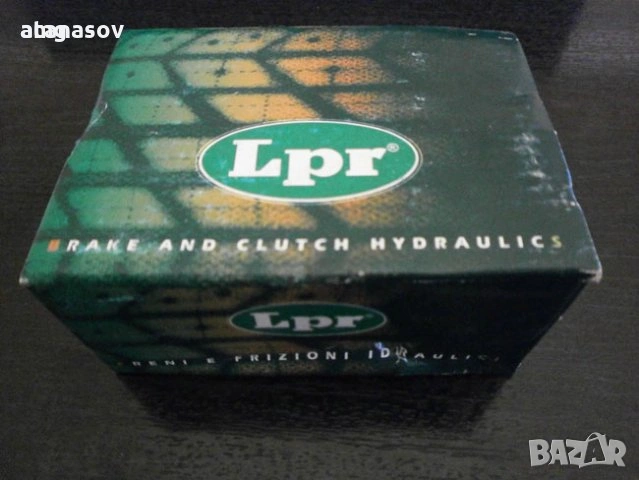 цилиндър спирачки LPR 4992  