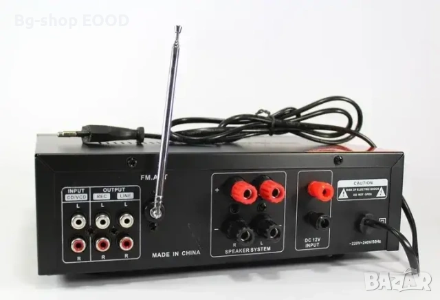 Усилвател UKC AV-339B с Bluetooth и караоке, FM, SD, USB, BLT, 2x120W , снимка 2 - Ресийвъри, усилватели, смесителни пултове - 54039267