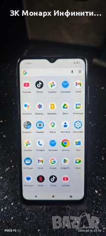 Телефон Nokia G42 5G/RAM 6GB/128GB, снимка 2 - Nokia - 54935158