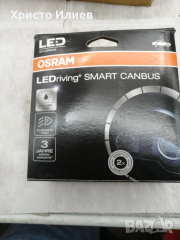 КОМПЛЕКТ 2x LEDriving SMART CANBUS - Osram LED LEDSC02-1, снимка 6 - Аксесоари и консумативи - 54054409