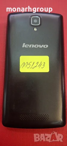 Телефон Lenovo A1000 /8GB 1 GB RAM/, снимка 5 - Lenovo - 55338741