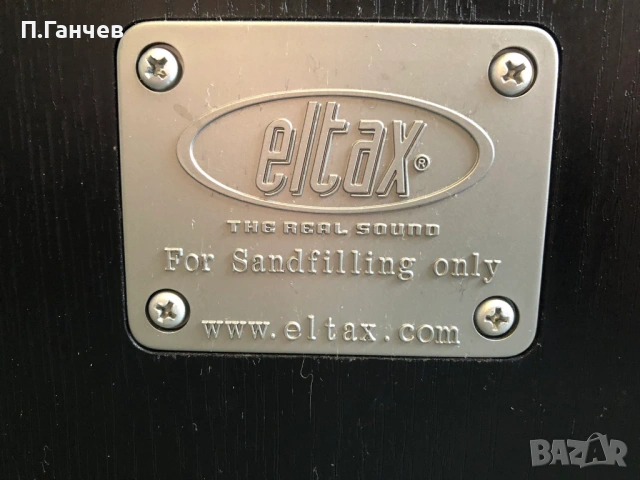 ELTAX LIBERTY 5+ Тонколони в много добро състояние, снимка 7 - Тонколони - 54368166