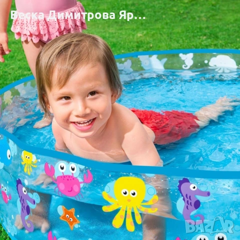 Детски басейн с морски животни Ø122x25 см – 277 л, без надуване, здрав PVC, за деца 2+, снимка 8 - Басейни и аксесоари - 54933742
