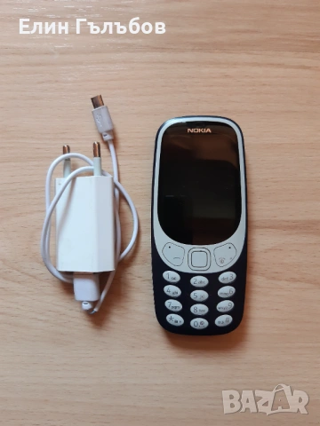 Телефон NOKIA TA-1008, със зарядно устройство, снимка 3 - Nokia - 54407643