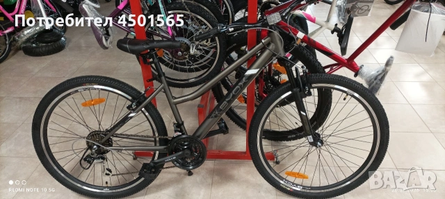 Велосипед 26 цола номер 25 Биокс ., снимка 6 - Велосипеди - 54042245