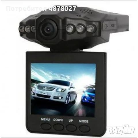 DVR H198 рекордер за автомобил Cycle recording функция ABS пластмаса -3Mpx AC12
