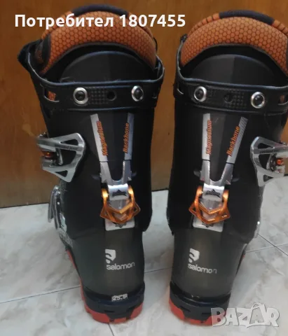 Salomon Quest Pro Pebax EUR 40.5/25.5 см, снимка 2 - Зимни спортове - 55475329