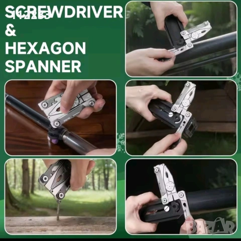 NexTool 19 in 1 Card Multitool -мултитул-карта, снимка 5 - Ножове - 54803174