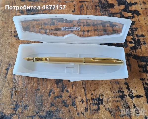 писалка Пеликан Pelikan златна в кутия, снимка 3 - Ученически пособия, канцеларски материали - 55576791