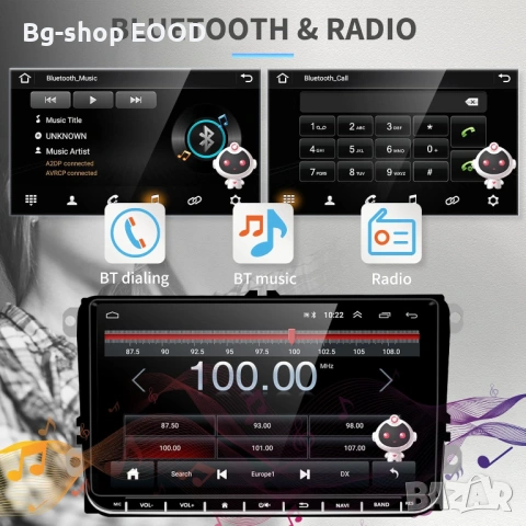 Мултимедия с навигация за VW/SEAT/SKODA, 9 инча, Android 15, 4 RAM/64 ROM, Carplay, Мултимедиен плей, снимка 12 - Аксесоари и консумативи - 54350876