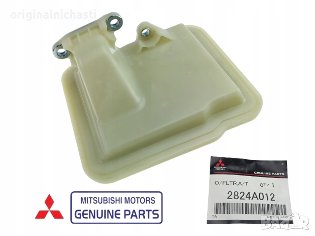 Филтър 2824A012 автоматична скоростна кутия МИТСУБИШИ АСХ АУТЛЕНДЪР MITSUBISHI ASX OUTLANDER OEM