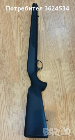 Приклад Blaser R8 professional Dark Brown 17mm