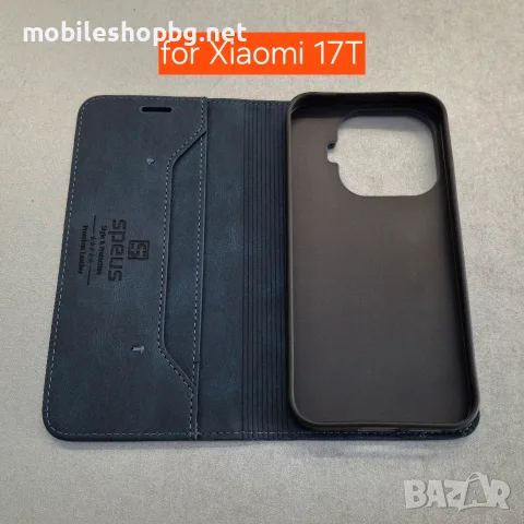 Xiaomi 17T калъф страничен с прегради тъмно син, снимка 2 - Калъфи, кейсове - 55637020