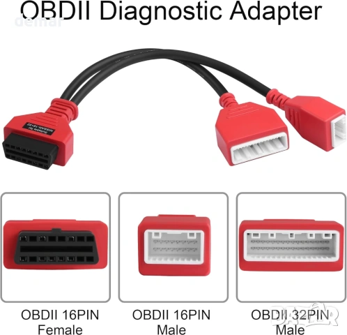 OBDII диагностичен адаптер, 16+32-пинов OBD2 разклонителен кабел 30 см, снимка 4 - Аксесоари и консумативи - 54515102