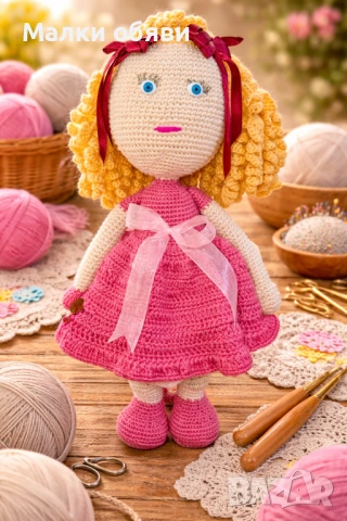 Плетена кукла