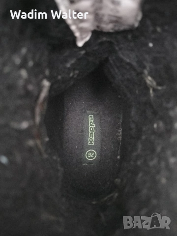 Детски боти , снимка 6 - Детски боти и ботуши - 54133610