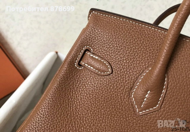 Hermes Birkin 25cm gold and gold, снимка 6 - Чанти - 55008242