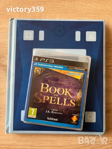 Wonderbook Book of Spells PS3