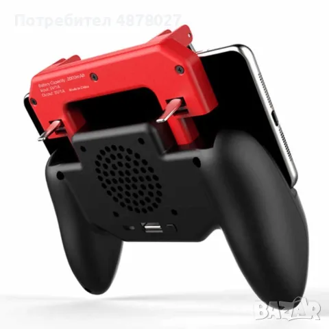 Геймпад за компютърни игри с охлаждане IPEGA PSP34, снимка 2 - Аксесоари - 55656932