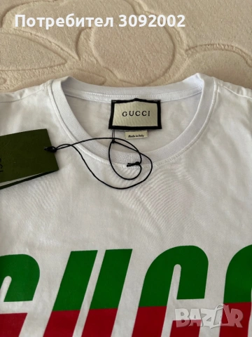 Мъжка тениска