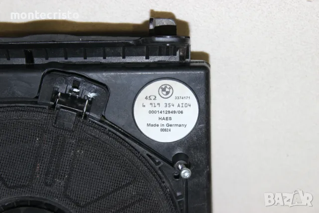 Преден десен SUBWOOFER говорител BMW E60 E61 (2001-2010г.) Субуфер Суббуфер 6919354 / 65136929, снимка 2 - Аксесоари и консумативи - 55362653