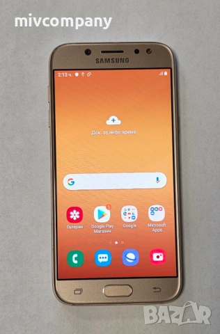 Samsung Galaxy J5 2017 16GB