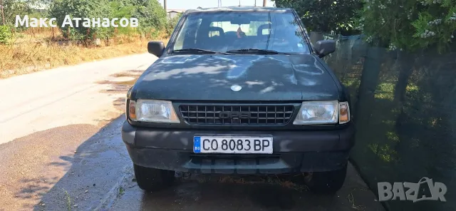 Продава се ОПЕЛ ФРОНТЕРА А къса база 4x4